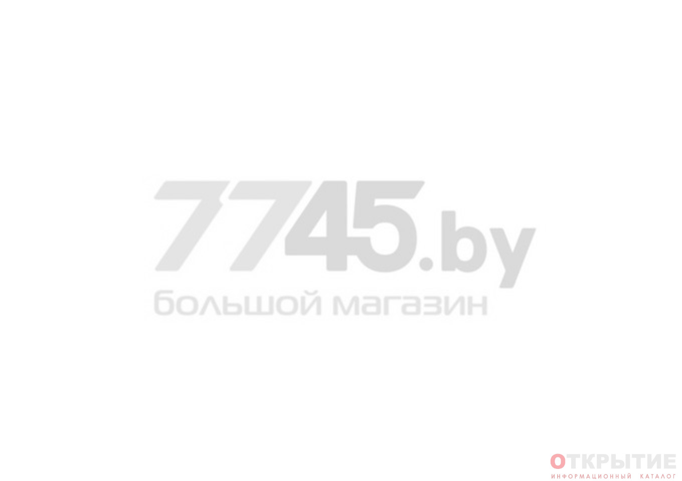 7745 Интернет Магазин Каталог Товаров Минск
